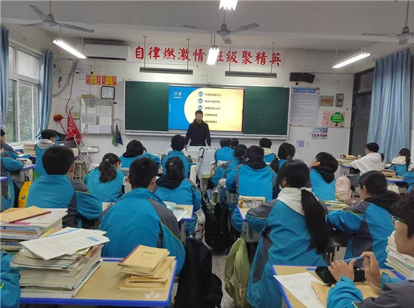 计划为战略牵引以中组部教育人才组团式帮扶为核心引擎 计划为战略牵引以中组部教育人才组团式帮扶为核心引擎