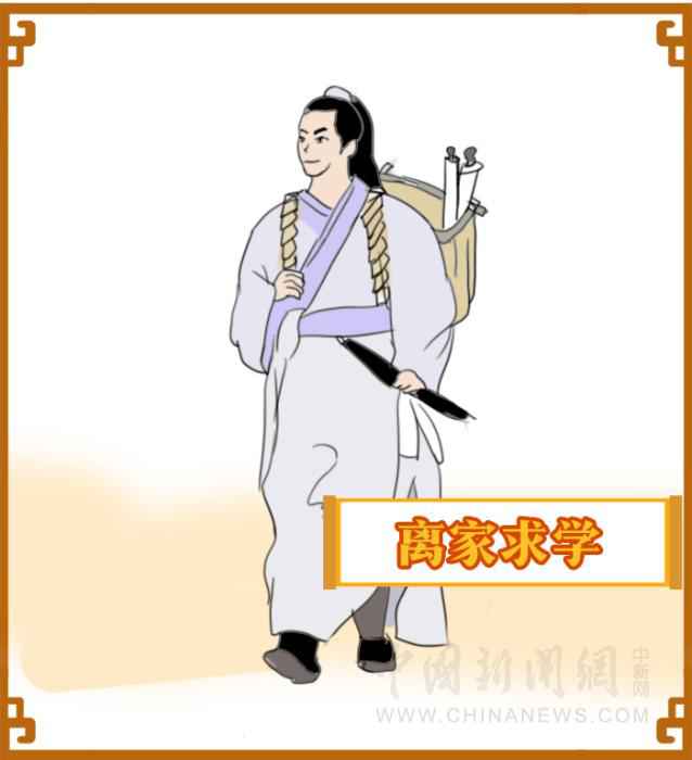 制图:余铮浩 【古人有瘾】最好的爱情 是锦上添花,还是雪中