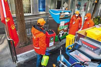 北京防控措施:缓缴社保不影响积分落户购车买房