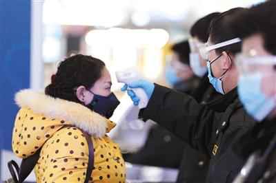 北京防控措施:缓缴社保不影响积分落户购车买房