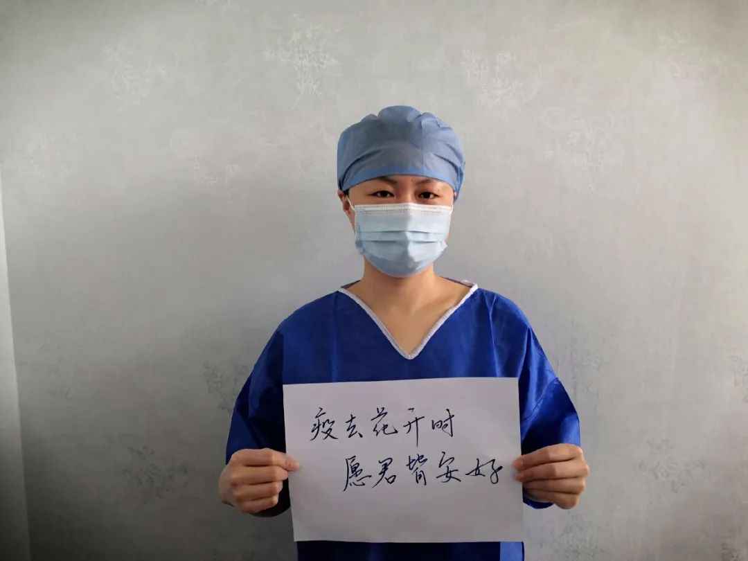 生活有进退,输什么不能输心情,“跨”过去,“春天”就不远了